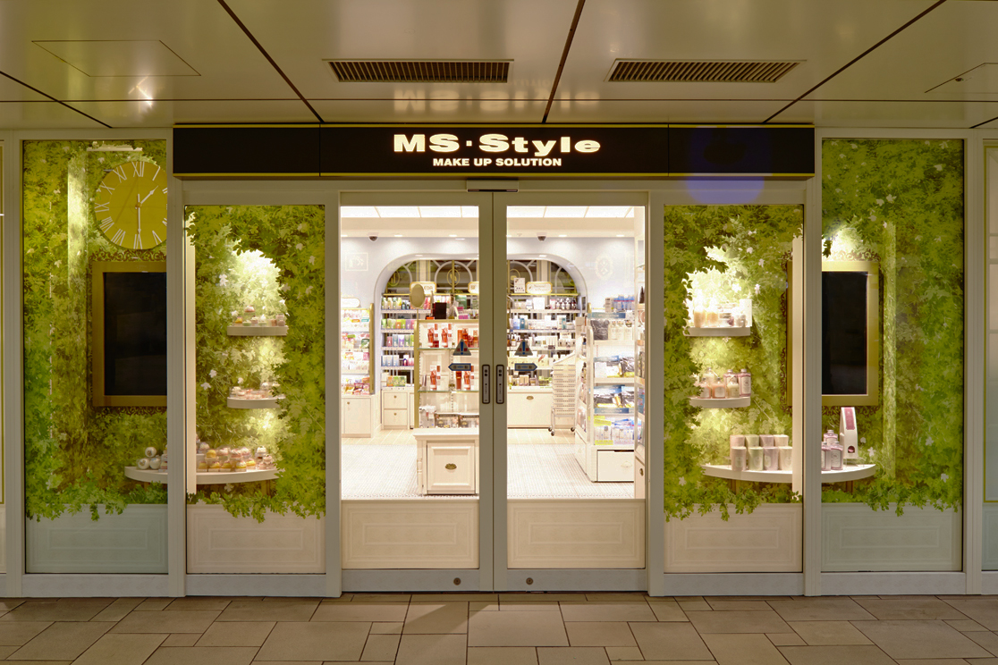 取扱店舗のご案内|マルラオイル・エイジングケア化粧品