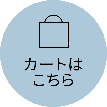 キャンペーンバナー